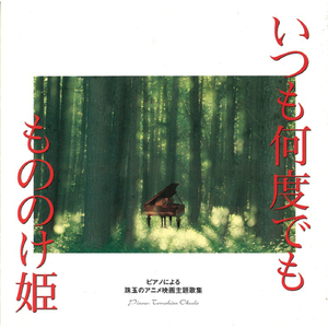 女生光溜溜图片视频素材无马塞克
